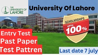 How to apply entry test UOL  UOL past paper  Scholarship test patren  UOL admission test [upl. by Auburn649]