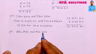 Add First express metric measures in decimal notation and then add i ₹057  ₹029 [upl. by Kitty]