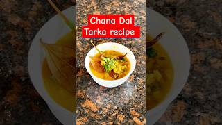 Dal Tadka Dal fry Dhaba style Dal fry Recipe ytshorts shots food youtube cooking recipe [upl. by Kasey]