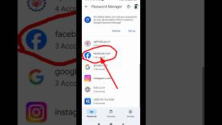 facebook password kaise pata kare apna  facebook ka password kaise pata karen  facebook password [upl. by Asenav]