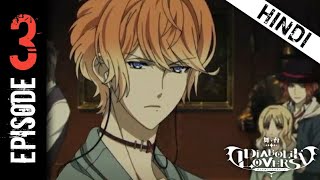 Diabolik lovers Episode 3 Explained in Hindi [upl. by Sihonn23]