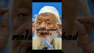 Ulama e Deoband Naat  Darul Uloom Deoband Status  shorts viral short youtubeshorts [upl. by Seadon]