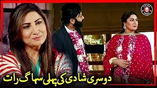 Dusri Shadi Ke Pehli Suhag Raat  New Pakistani Drama  Saima Noor  Love Story  Crime Patrol CP1U [upl. by Xilef]