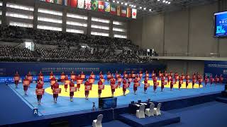 Opening Ceremony for the 2024 China Baoding Invitational World Shuai Jiao Games [upl. by Bollinger]