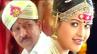 Vishnuvardhan Agree to Marry with Raasi  ರಾಶಿ ಜೊತೆ ಮದುವೆಯಾಗಲು ವಿಷ್ಣುವರ್ಧನ್ ಒಪ್ಪಿಗೆ [upl. by Rosen300]