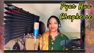 Pyar Hua Chupke Se 1942 A Love Story Cover by Susree Mahapatra [upl. by Aramoj72]