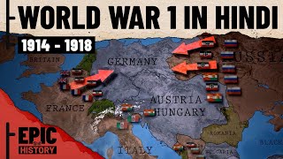 World War 1 in Hindi All Parts [upl. by Allevon]