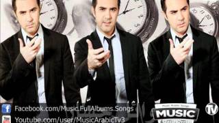 Wael Jassar  3omry Ma Nesetak وائل جسار  عمرى ما نسيتك [upl. by Greenburg]