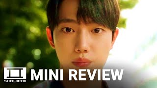 The Recipient 2024 수령인 Korean Drama Trailer  Mini Review  ShowKim [upl. by Reimer]