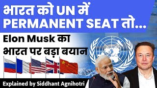 ‘Absurd’  Elon Musk on India not having permanent seat in UNSC [upl. by Rennie346]