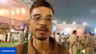 Rajasthan ratnakar mela pitampura new delhi 2024 day 2 [upl. by Naz]