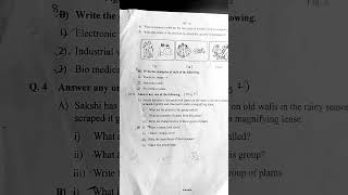 9th class First Semester Exam question paper pattern 9th 9thclass science sciencequestionpaper [upl. by Hgalehs]