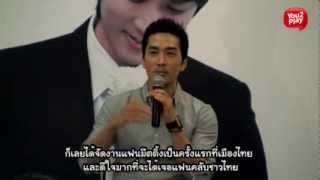 2012014 Song Seung Heon at Thailand Press Conference [upl. by Atahs]