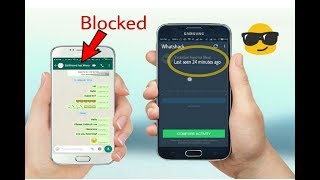 How to check whatsapp lastseen if hidden or blocked [upl. by Gerta]