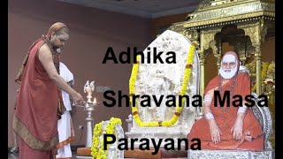 Adhika Shravana Masa Parayana Prarambhotsava Jul 18 2023 [upl. by Garrik458]