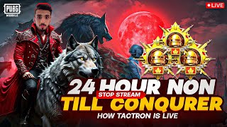 36 Hours Nonstop Stream  Pubg Mobile Live  How Tactron Live [upl. by Skipper239]