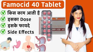 Famotidine Tablets Ip 40 Mg  Famotidine Tablets Ip 40 Mg in Hindi  Famocid 40 Tablet Uses [upl. by Aimek102]