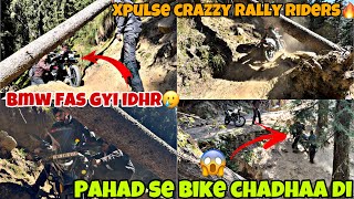 Bijli Mahadev ki offroad me apni Bmw fass gyi  x pulse rally riders nee pahad se bike chdha di😍 [upl. by Ailyt]