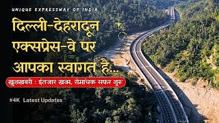 Big Update Delhi Dehradun Expressway Open  Asias Longest Wildlife Corridor  New Expressway India [upl. by Ayn]