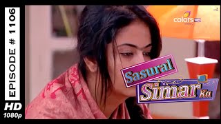 Sasural Simar Ka  ससुराल सीमर का  18th February 2015  Full Episode HD [upl. by Aikahc]