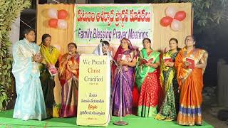 నీ దయలో నేనున్నా Nee dayalo nenunnaa Telugu Christian song [upl. by Ursel]