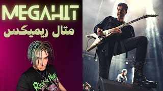 quotRAP METALquot  Megahit  Parsalip  اگه quotمگاهیتquot پارسالیپ متال بشه چی میشه؟ [upl. by Heda]