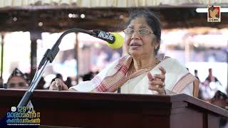 SERMON  SIS DR JOAN CHUNKAPURA  MARAMON CONVENTION 2024  DSMC MEDIA [upl. by Koslo641]