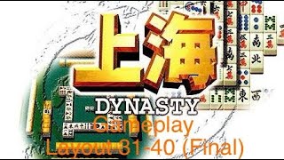 Shanghai Dynasty PSX Gameplay Part 4 Final [upl. by Germana287]