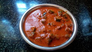 Bendekayi Gojju recipe in kannada ಬೆಂಡೆಕಾಯಿ ಗೊಜ್ಜು  Bhindi curry [upl. by Flagler]