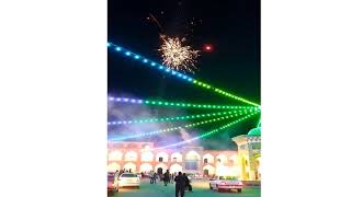 Hazrat Ali AS Birthday Celebration With Fireworks In Iran । [upl. by Raquela80]