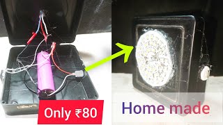 How to make rechargeable led light at home 5 volt led light making [upl. by Nehr]