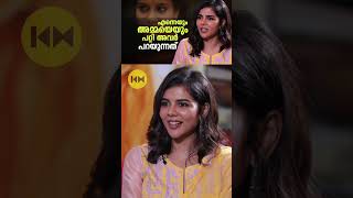 എന്നെയും അമ്മയെയും പറ്റി അവർ പറയുന്നത്  Kalyani Priyadarshan  Sesham Mikeil Fathima [upl. by Eltsirhc]