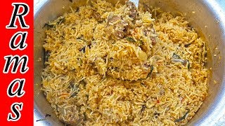 நாட்டு கோழி பிரியாணி மிக சுவையாக செய்வது எப்படி Chicken Biryani Recipe in Tamil [upl. by Nitsrek]