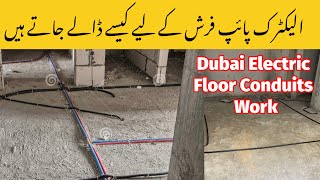 Floor Conduits Work DubaiElectric Floor Conduits Procedure Dubai VillaMEP Floor Conduit Works UAE [upl. by Docile]