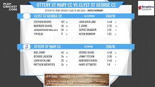 Devon Cricket League  E Division East  Ottery St Mary CC v Clyst St George CC [upl. by Beutner]