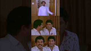 കോൻ ഹേ  Malayalam Comedy Scenes  Old Malayalam Comedy Scenes  Malayalam Comedy [upl. by Aicilyt]