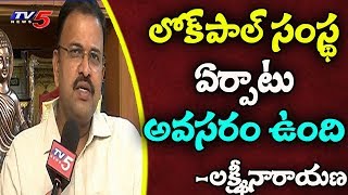 CBI Ex JD Lakshmi Narayana Face To Face On CBI Bribery Case  TV5News [upl. by Ainitsirhc800]