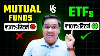 📈 Mutual Funds vs ETFs Which is the Best Investment for You 🤔💰 [upl. by Aedni]