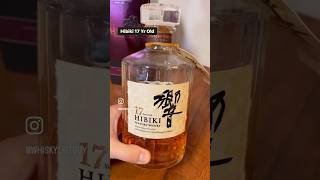 Suntory Hibiki 17 Year Old Whisky Unveiling  A Blend of Harmonious Aged Whiskies [upl. by Aitnuahs]