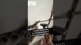 ⚡️Unterputzdose Kabel Einführen⚡️ elektrik electrician elektriker handwerk strom electric diy [upl. by Persis279]