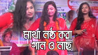 বৃষ্টি সরকার গাইলেন ওরে বন্ধু রঙ্গিলা কি মায়া তুই আরে লাগাইলা । SV Baul Gaan [upl. by Armbruster468]