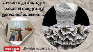 From Newsprint to Runway Creating Stylish Dresses from Old Newspapers [upl. by Vivi43]