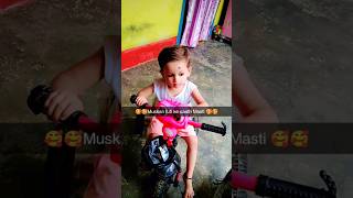 youtube cutebaby  ahya firoz 🤗🤗shortsfeed❤️❤️ [upl. by Braeunig]