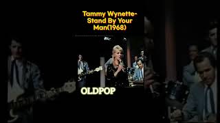 Tammy Wynette Stand By Your Man oldpop 7080 old 708090 [upl. by Sivahc]