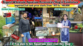 Best Wholesale Shop to buy Aquarium Accessories in Coimbatore  New Golden Aquarium [upl. by Apollo982]