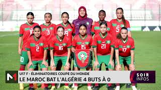 Éliminatoires Mondial Féminin U17  Le Maroc écrase lAlgérie 40 [upl. by Milman]