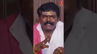 Imman Annachi Comedy comedyvideo tamilcomedyshorts ytshorts [upl. by Rayshell]