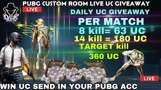 PUBG MOBILE LIVE CUSTOM ROOM DAILY UC GIVEAWAY PAKISTAN [upl. by Yauqram]