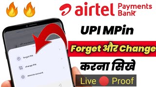 Airtel Payment Bank UPI Pin Forgot Password Kese Kare Airtel mpin Reset Or Change Kese Kare 2023 [upl. by Thorn897]