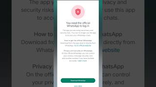 you need the official whatsapp to log in  GB WhatsApp login problem  shorts [upl. by Brennan]